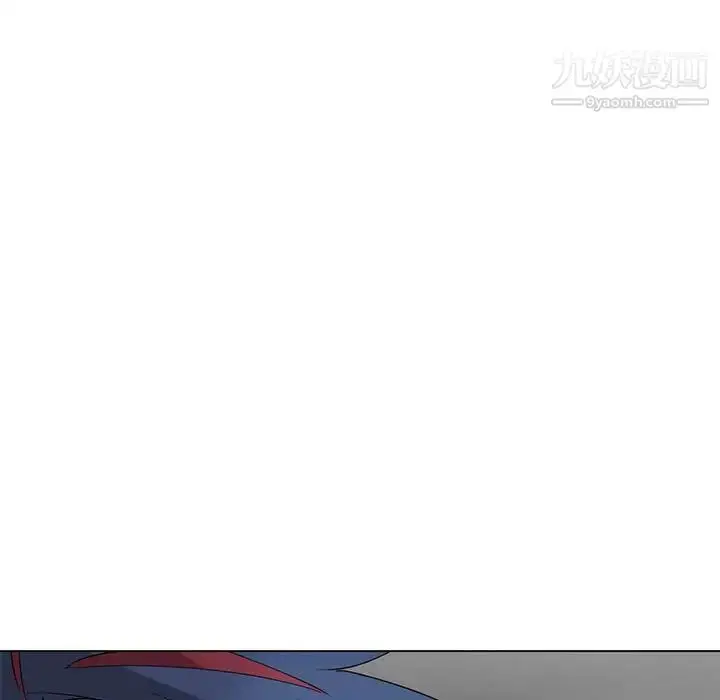 漫画《野性之城》第123话第73张图