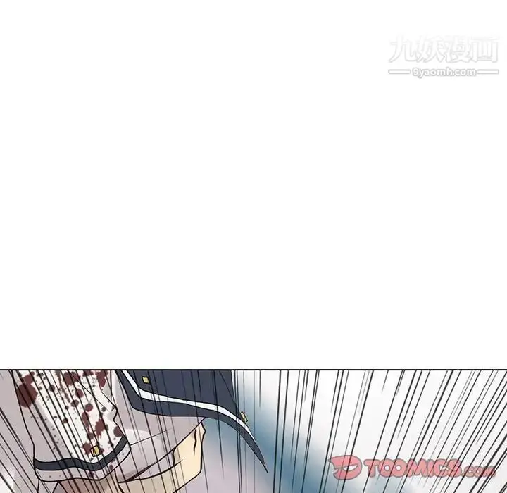 漫画《野性之城》第114话第24张图