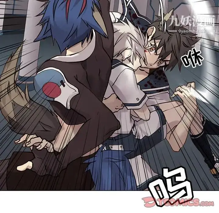 漫画《野性之城》第114话第32张图