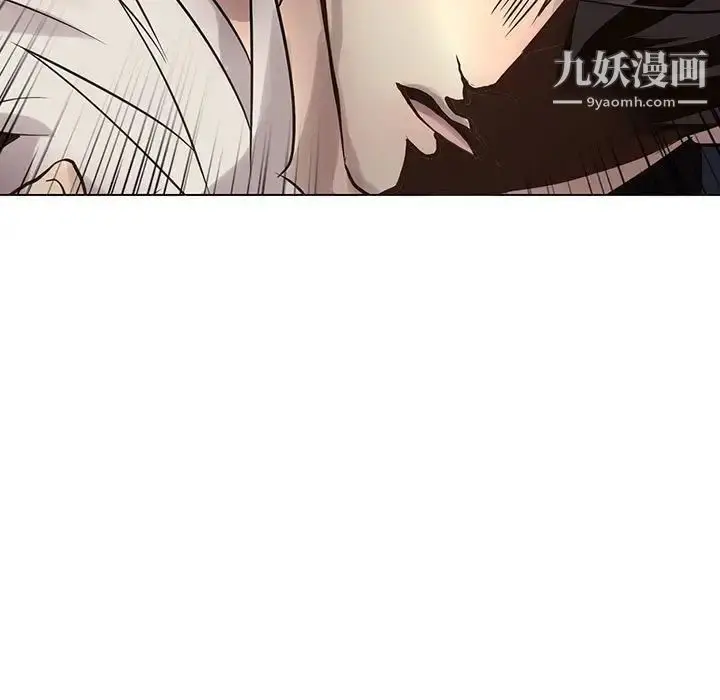 漫画《野性之城》第114话第35张图