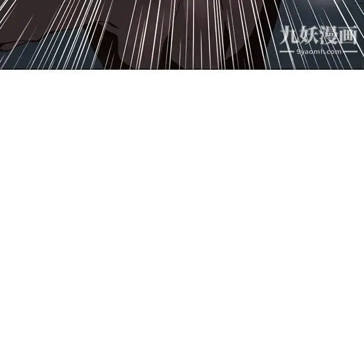 漫画《野性之城》第114话第47张图