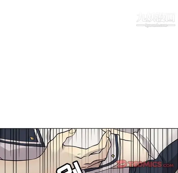 漫画《野性之城》第114话第48张图