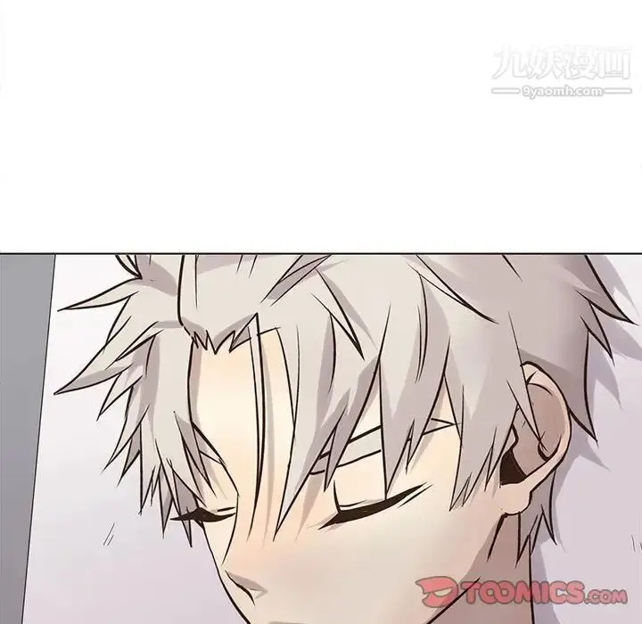 漫画《野性之城》第114话第52张图