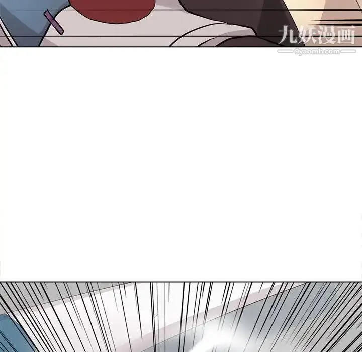 漫画《野性之城》第114话第61张图
