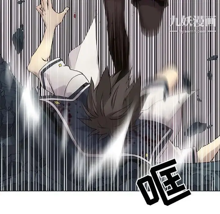 漫画《野性之城》第114话第79张图