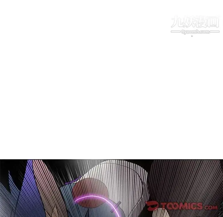 漫画《野性之城》第114话第80张图