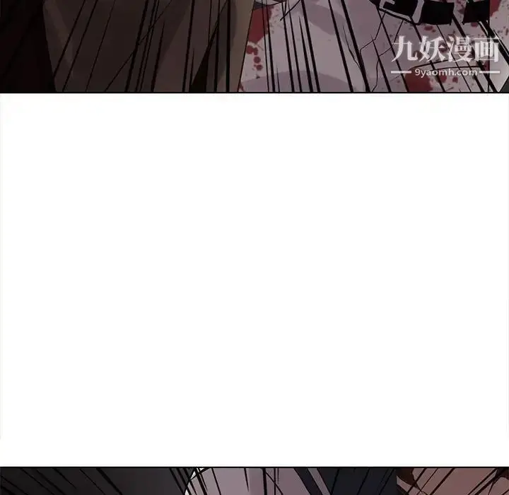 漫画《野性之城》第111话第22张图