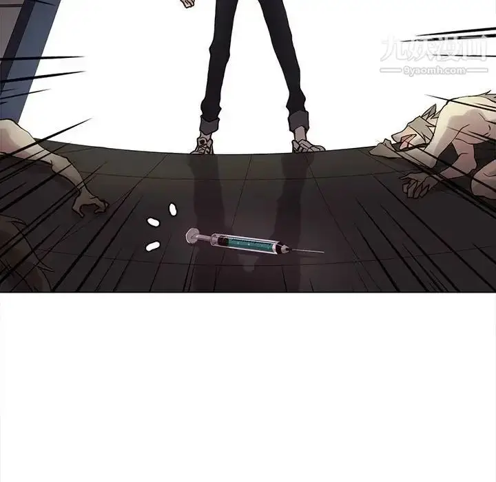 漫画《野性之城》第111话第28张图