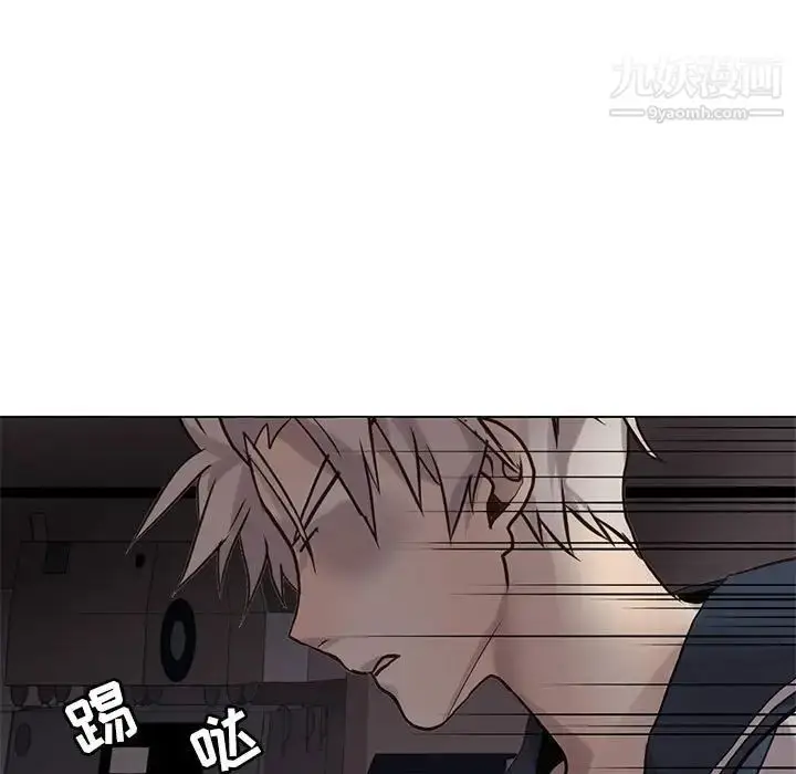 漫画《野性之城》第111话第61张图