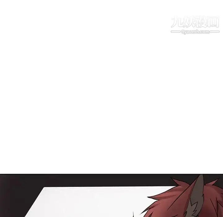 漫画《野性之城》第111话第63张图