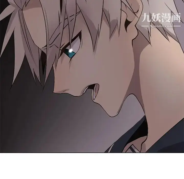 漫画《野性之城》第111话第68张图