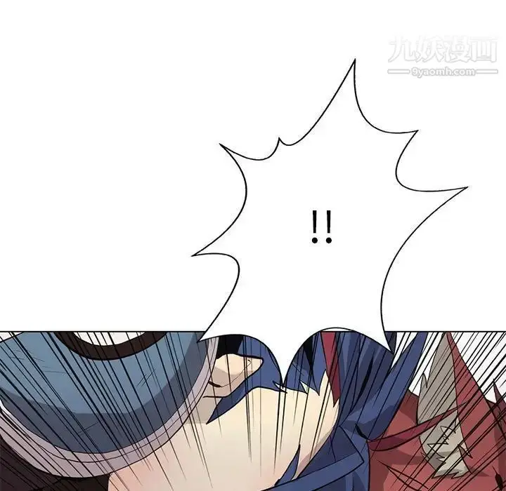 漫画《野性之城》第118话第105张图