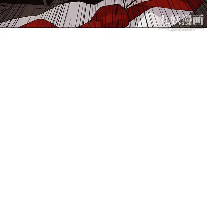 漫画《野性之城》第118话第107张图