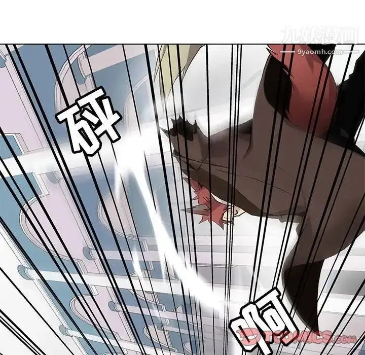 漫画《野性之城》第118话第110张图