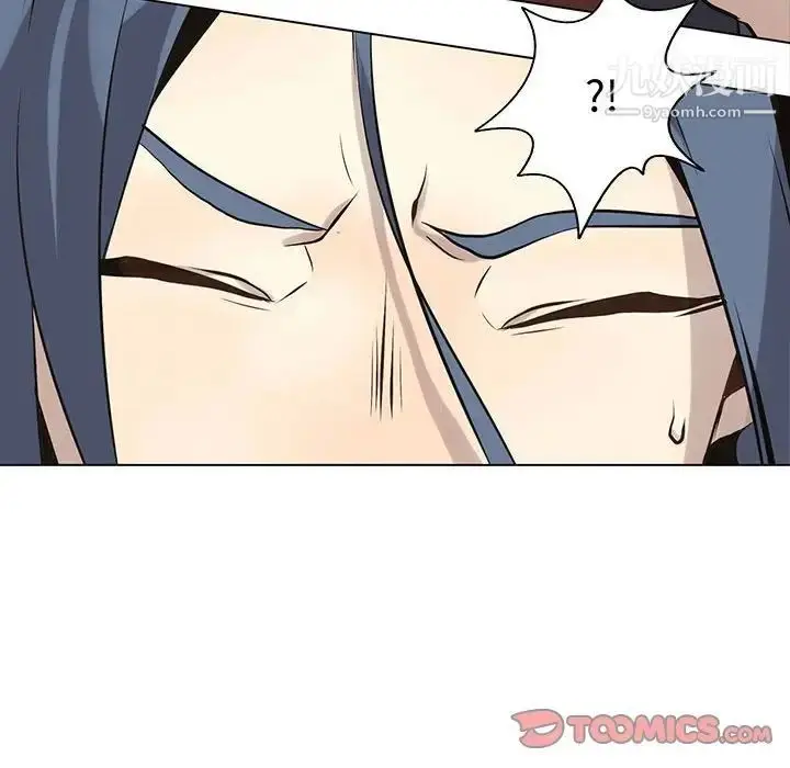 漫画《野性之城》第118话第18张图
