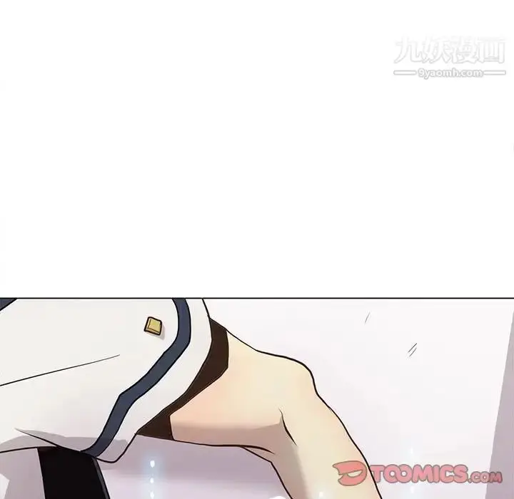 漫画《野性之城》第118话第42张图