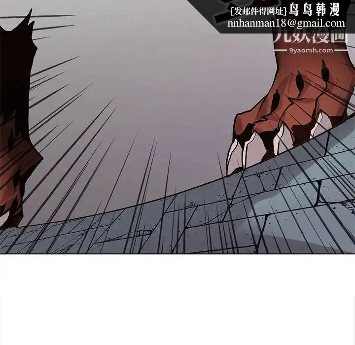 漫画《野性之城》第118话第60张图