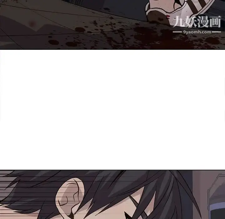 漫画《野性之城》第118话第80张图