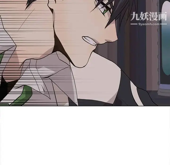 漫画《野性之城》第118话第81张图