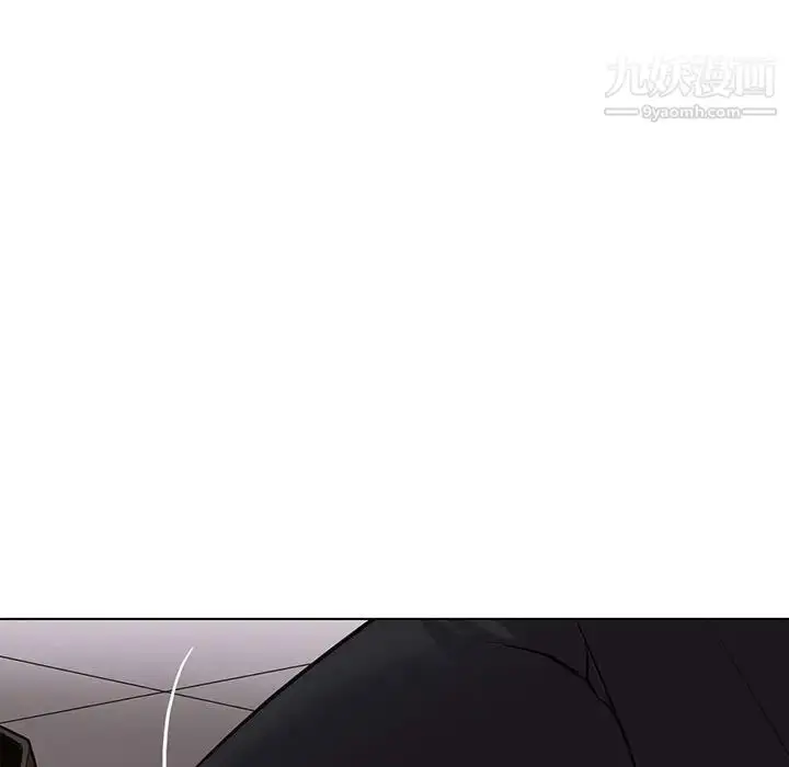 漫画《野性之城》第121话第10张图