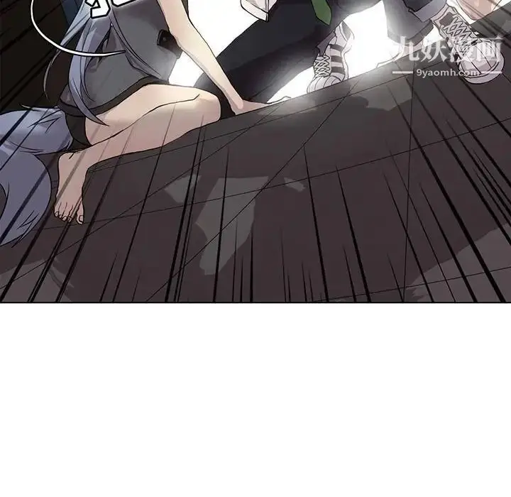 漫画《野性之城》第121话第14张图