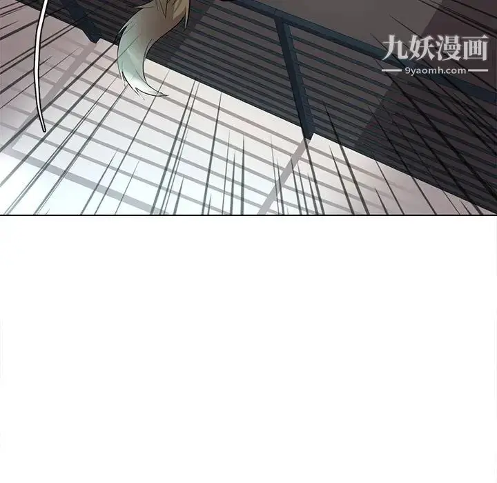 漫画《野性之城》第121话第29张图