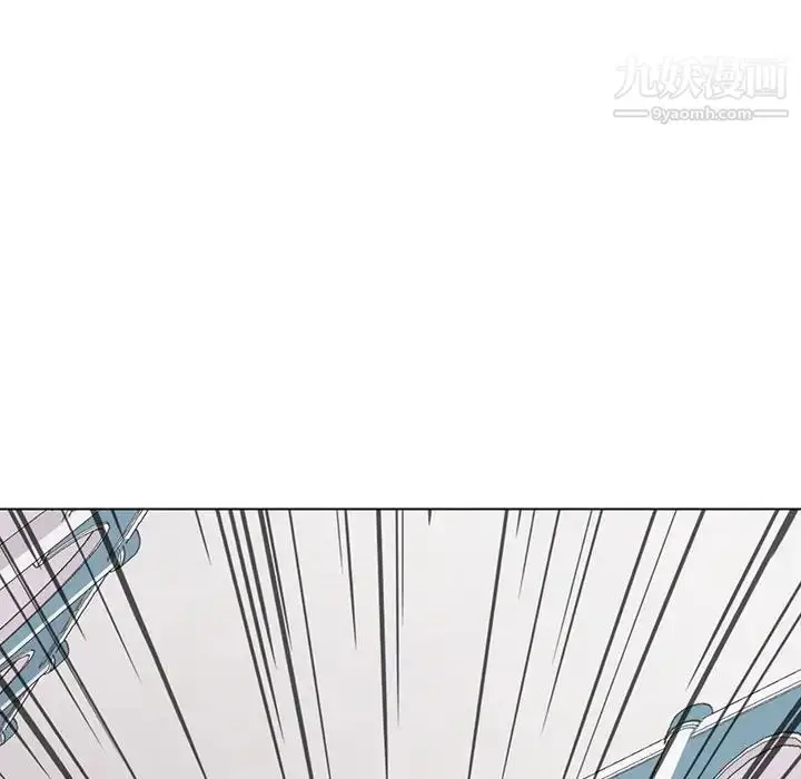 漫画《野性之城》第121话第49张图