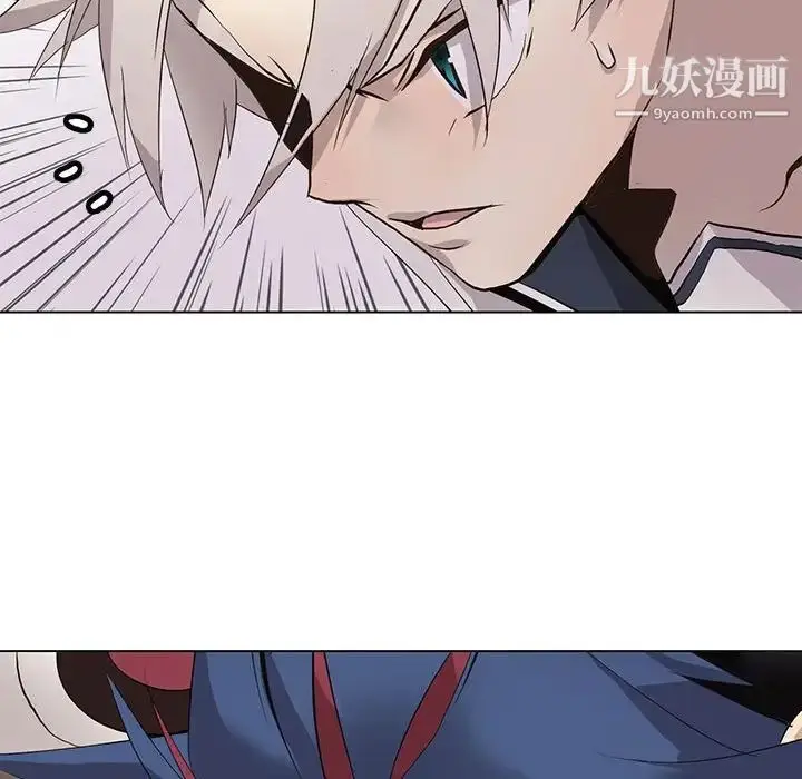 漫画《野性之城》第121话第60张图