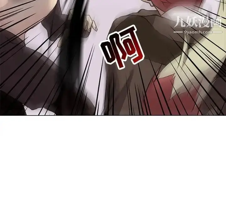 漫画《野性之城》第121话第65张图