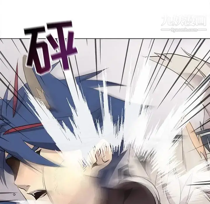 漫画《野性之城》第121话第68张图