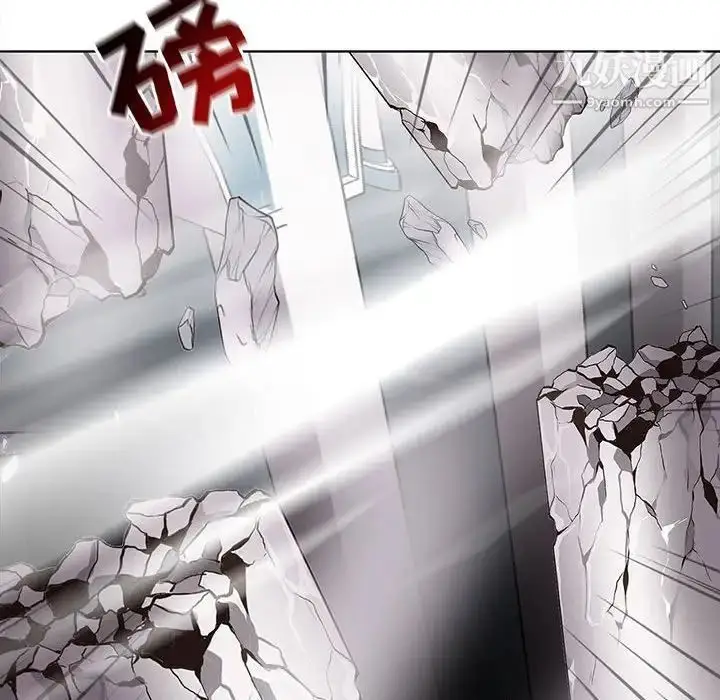 漫画《野性之城》第121话第78张图