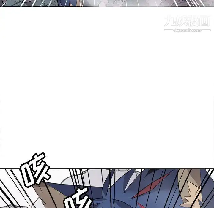 漫画《野性之城》第121话第89张图