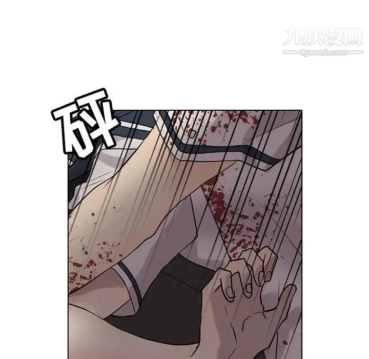 漫画《野性之城》第112话第22张图