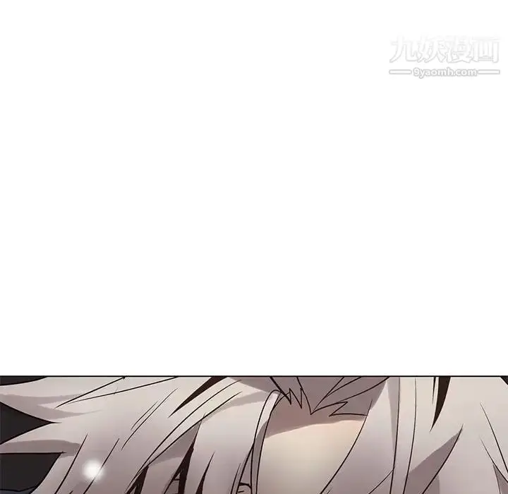 漫画《野性之城》第112话第24张图