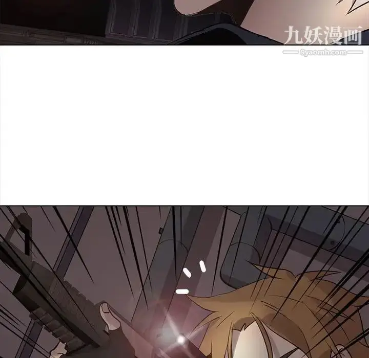 漫画《野性之城》第112话第49张图