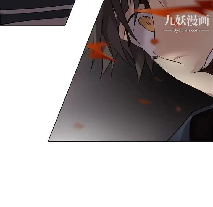 漫画《野性之城》第112话第56张图