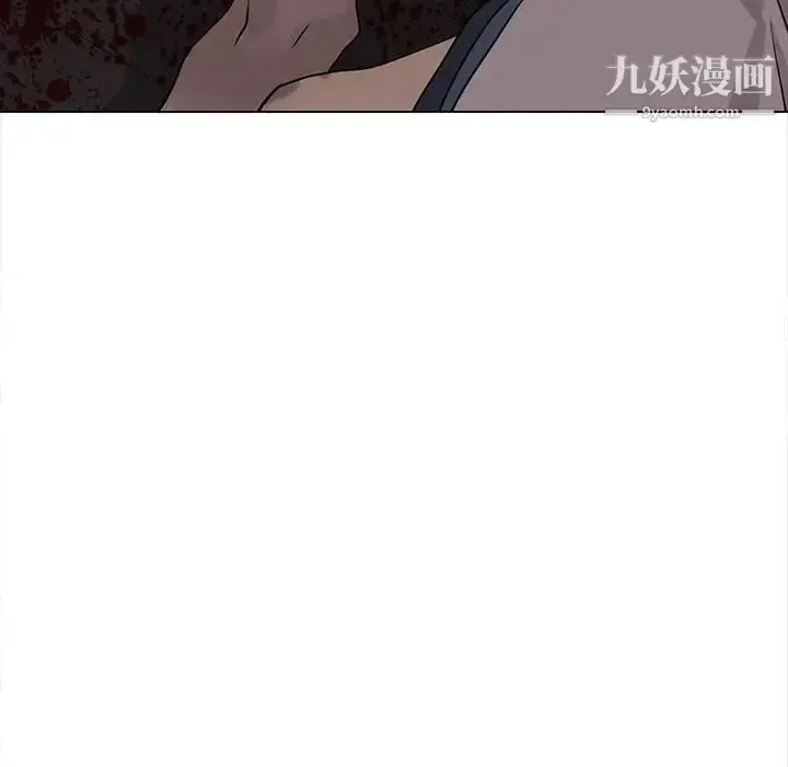 漫画《野性之城》第112话第69张图