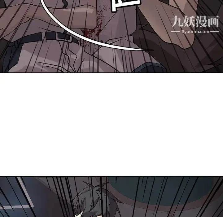 漫画《野性之城》第112话第73张图