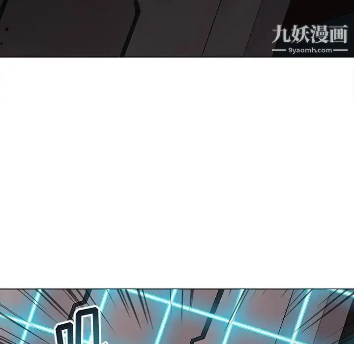 漫画《野性之城》第124话第104张图