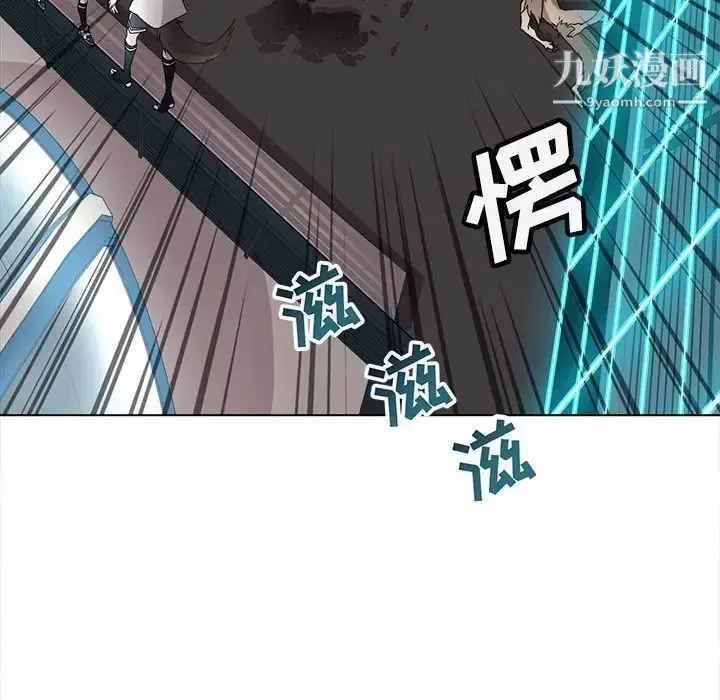 漫画《野性之城》第124话第109张图