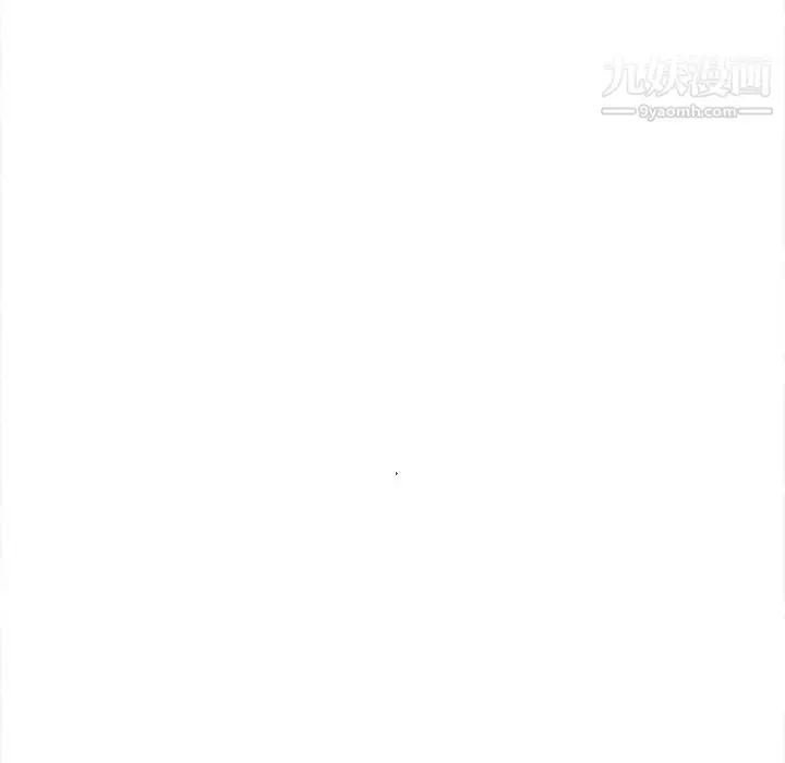漫画《野性之城》第124话第136张图