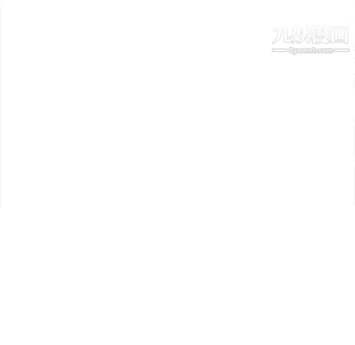 漫画《野性之城》第124话第137张图
