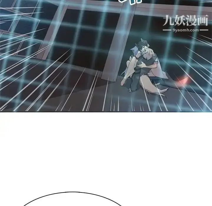 漫画《野性之城》第124话第142张图
