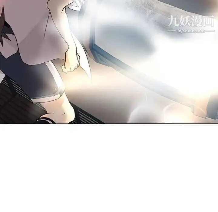 漫画《野性之城》第124话第38张图