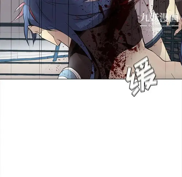 漫画《野性之城》第124话第64张图