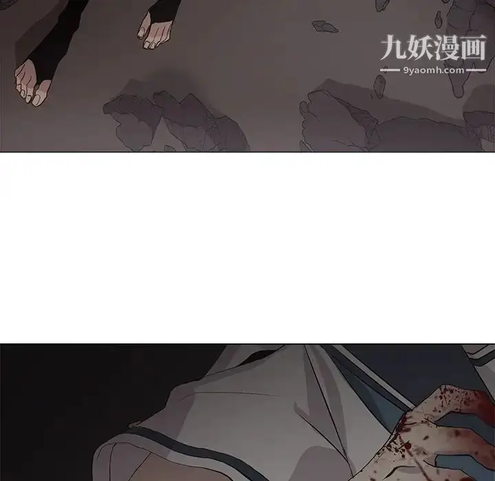 漫画《野性之城》第124话第67张图