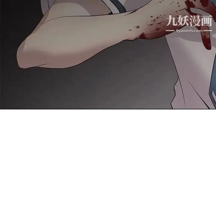 漫画《野性之城》第124话第68张图