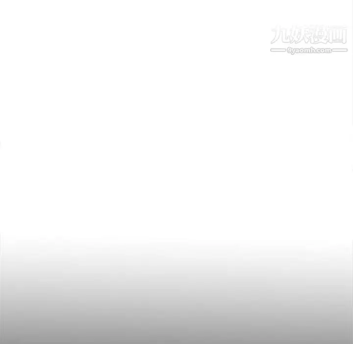 漫画《野性之城》第124话第80张图