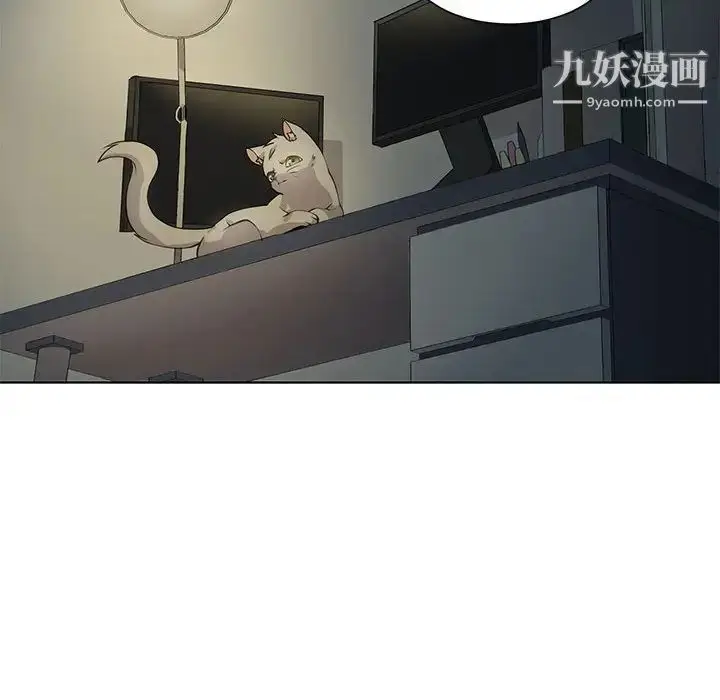 漫画《野性之城》第127话最终话第119张图