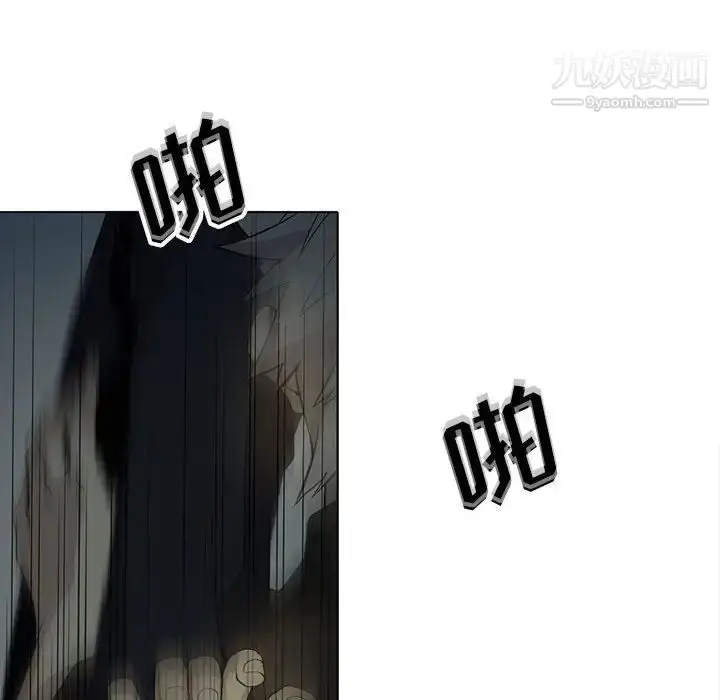 漫画《野性之城》第127话最终话第120张图